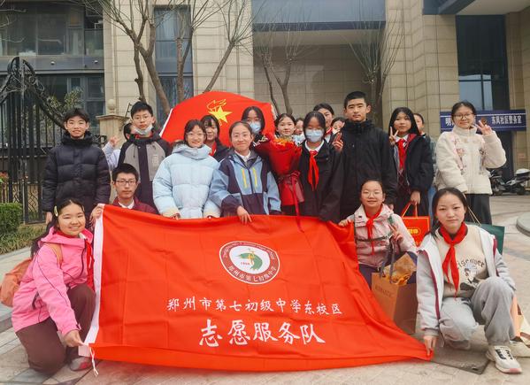 看望孟昭德老先生 (9) 看望孟昭德老先生 (9)